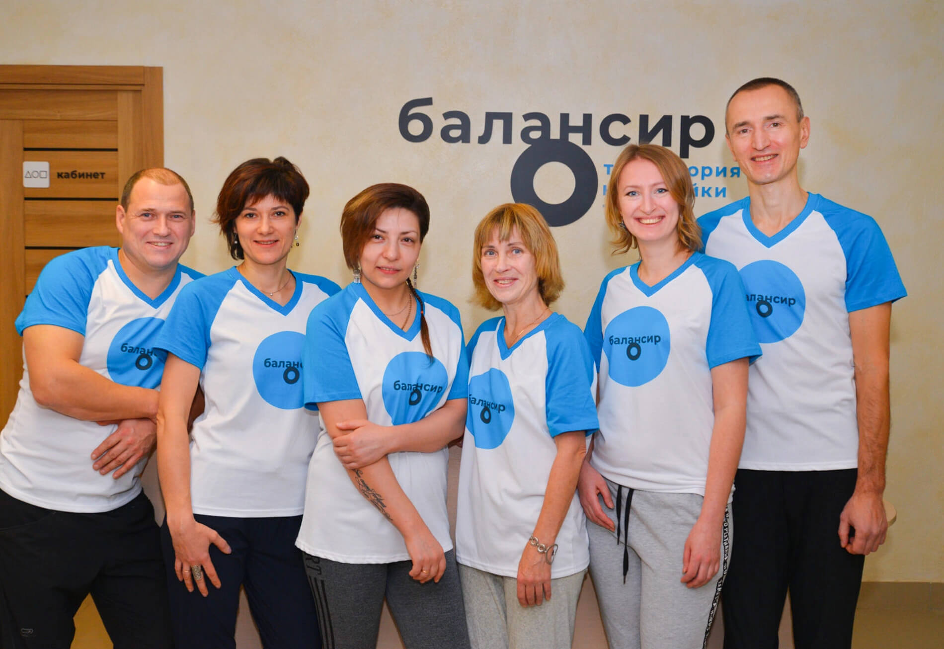 Фитнес, йога и танцы во Всеволожске